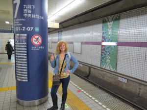 My first time on the subway!