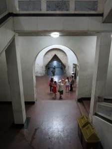 Diamond Wall- entrance to the Underground Palace.