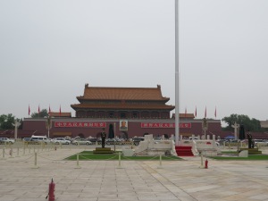 Tiananmen Gate (1)
