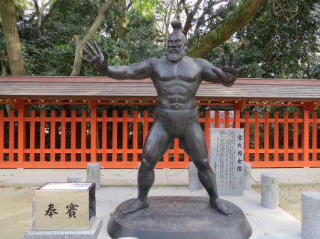 The Statue of Ancient Sumo Wrestler